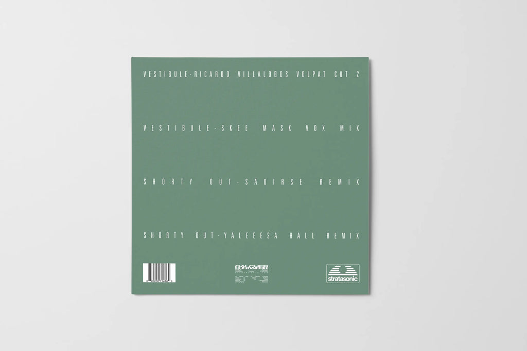 Vestibule Remixes by Galcher Lustwerk - EP