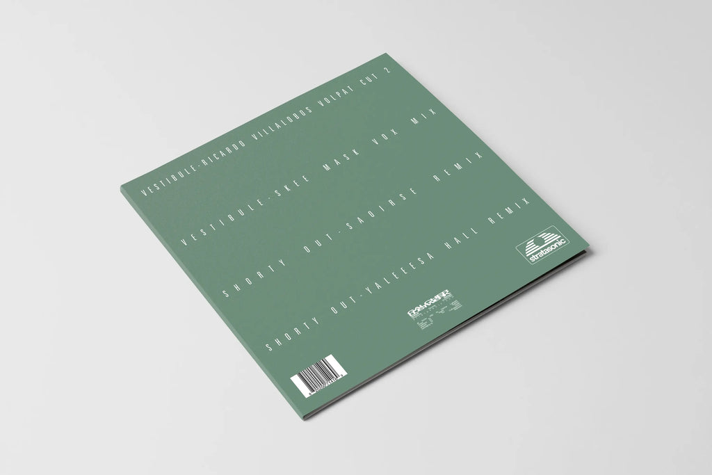 Vestibule Remixes by Galcher Lustwerk - EP